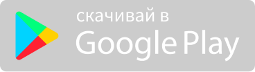 googleplay.png googleplay.png