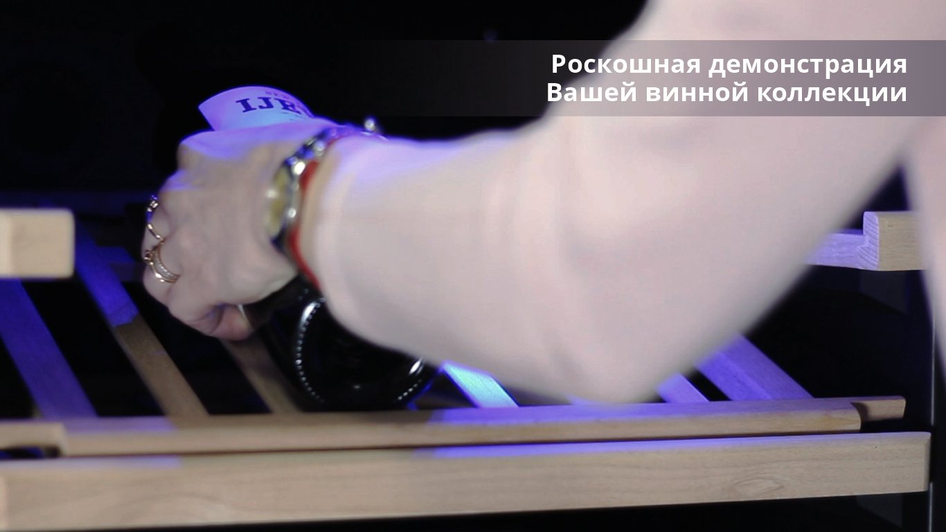 Демонстрационная полка для MV73-KBF2