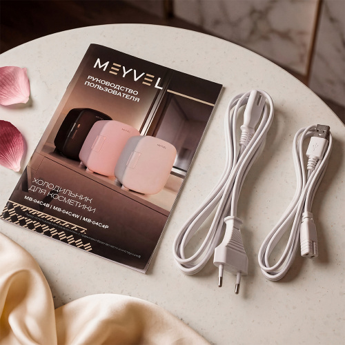 Meyvel MB-04C4W