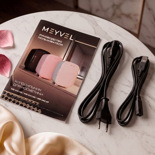Meyvel MB-04C4B