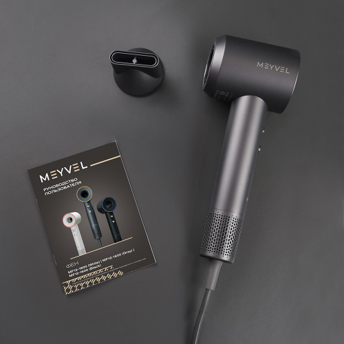 Meyvel MF12-1600 (Серый)