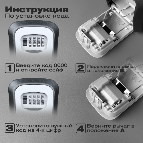 Meyvel SF14-L1 (серый)