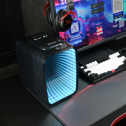 Meyvel MD-04C3B-RGB