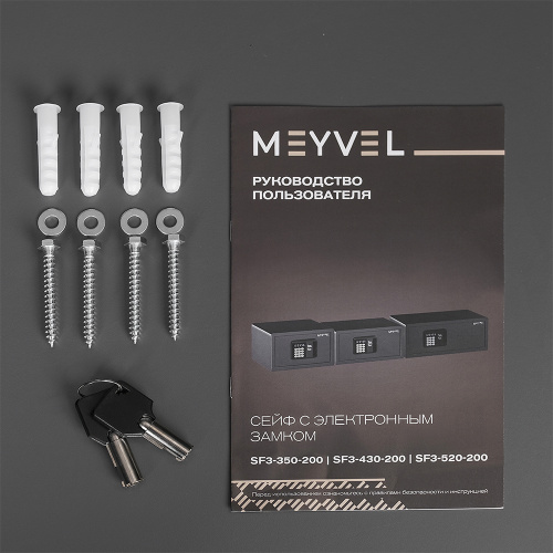 Meyvel SF3-430-200
