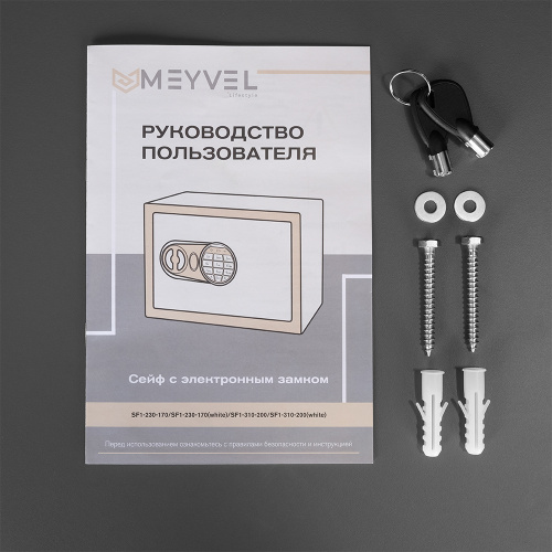 Meyvel SF1-230-170 (белый)